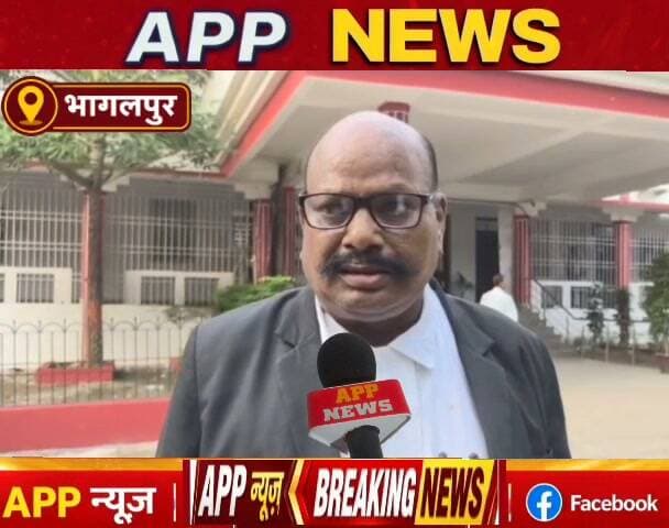 अवैध विदेशी शराब बरामद मामले में न्यायालय ने सुनाया कठोर सजा ,सुनकर रह जाएंगे आप भी दंग। #Banka #Bhagalpur #Bihar #highlight #facebookviral #viralpost