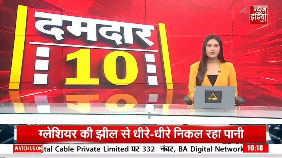 बदायूं के औषधि निरीक्षक लवकुश प्रसाद के रिश्वत का वीडियो बायरल हुआ और बीडिओ को एआई जेनरेट और फर्जी बताया गया इसी बीडियो के सच की पड़ताल न्यूज़ इंडिया ने की है देखिए यह रिपोर्ट