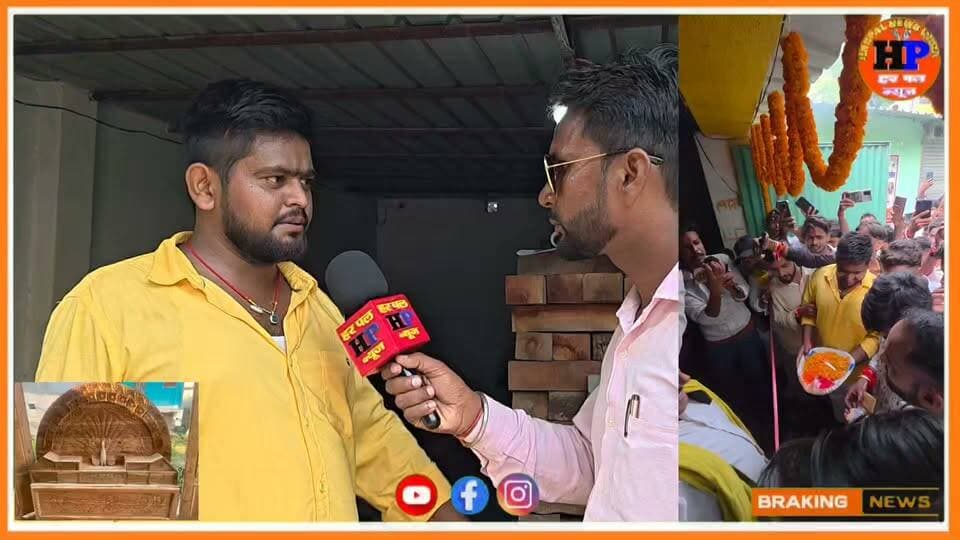 मगही के सुपरस्टार आशीष यादव खोला लकड़ी का दुकान सोनो थाना के बगल में #viralvideo #trendingvideo #AshishYadav #hpnewsjamui