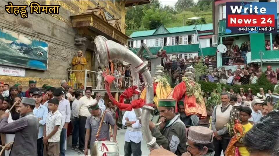 गजब का नजारा
हिमाचल की रणसार घाटी में दिखा देविधार (रोहड़ू) के अनोखे 'उज्जैन मेले' का रोमांच, पूर्वजों की याद और लोक संस्कृति का अनूठा संगम ।
#himachalpradesh #shimla #rohru