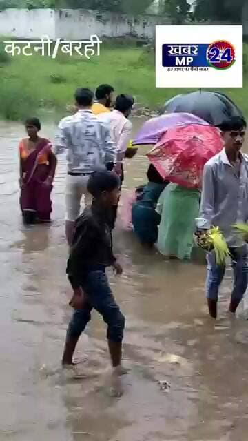 बड़े उत्साह के साथ मनाया गया कजलियां पर्व लोगों में दिखा उत्साह का माहौल
