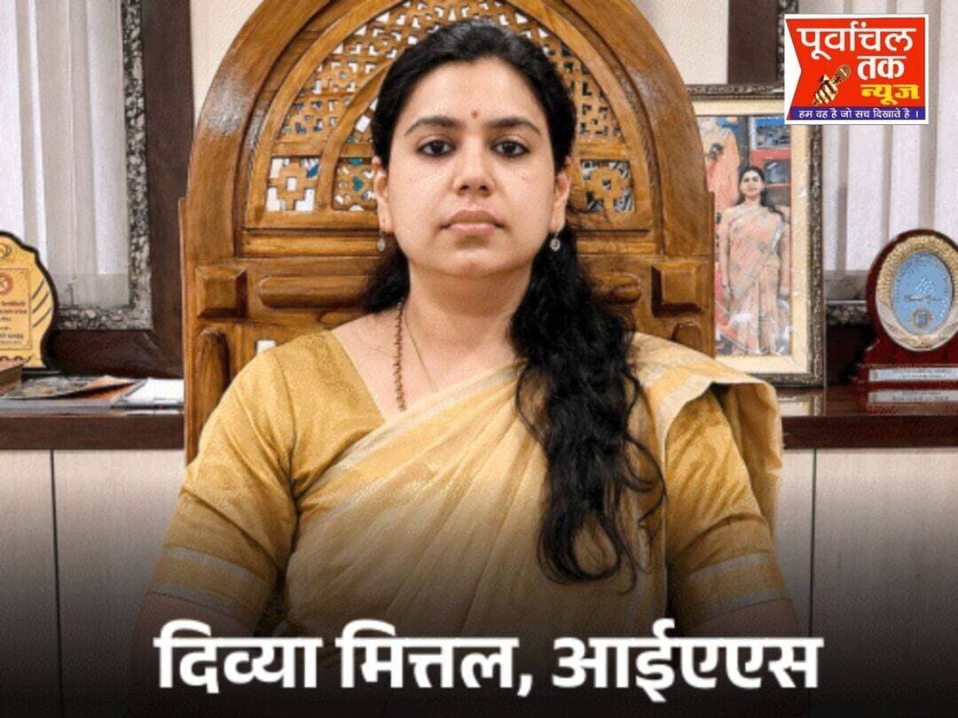 चर्चित IAS अधिकारी दिव्या मित्तल ने दिया इस्तीफा, 13 साल के प्रशासनिक सफर को बताया अविस्मरणीय
नई दिल्ली: चर्चित IAS अधिकारी दिव्या मित्तल ने अपने पद से इस्तीफा दे दिया है। वर्ष 2013 बैच की IAS अधिकारी दिव्या मित्तल ने सोशल मीडिया प्लेटफॉर्म X पर पोस्ट साझा कर अपने इस फैसले की जानकारी दी। उन्होंने अपने करीब 13 साल के प्रशासनिक सेवा के सफर को अविस्मरणीय और जीवन का महत्वपूर्ण अनुभव बताया।
दिव्या मित्तल ने अपने संदेश में अपने संघर्षों और करियर के लंबे सफर को भी याद किया। उन्होंने बताया कि साधारण परिवेश से आने के बावजूद उनके मन में हमेशा एक सफल और बेहतर जीवन बनाने का सपना था। अपने सपनों को पूरा करने के लिए उन्होंने कड़ी मेहनत की और देश के प्रतिष्ठित संस्थानों IIT दिल्ली और IIM बैंगलोर से शिक्षा प्राप्त की।
पढ़ाई पूरी करने के बाद दिव्या मित्तल को लंदन में नौकरी करने का अवसर मिला। करियर के लिहाज से यह एक बड़ी उपलब्धि थी, लेकिन विदेश में रहते हुए उन्हें अपने जीवन में कुछ अधूरापन महसूस होने लगा।
उन्होंने बताया कि तमाम सुविधाएं और सफलता मिलने के बावजूद उन्हें अपने देश से दूर रहने की बात हमेशा परेशान करती रही। इसके बाद उन्होंने भारत लौटने का फैसला किया और देश की सेवा करने के उद्देश्य से सिविल सेवा की राह चुनी। आगे चलकर उनका चयन भारतीय प्रशासनिक सेवा यानी IAS में हुआ।
दिव्या मित्तल ने अपने संदेश में कहा कि वह जिस भारत का सपना देखती थीं, उसके निर्माण में अपना योगदान देना चाहती थीं। उन्होंने इच्छा जताई कि देश को बेहतर बनाने वाली ईंटों पर उनके हाथों के निशान भी हों।
करीब 13 वर्षों तक प्रशासनिक सेवा में रहते हुए दिव्या मित्तल ने विभिन्न जिम्मेदारियों का निर्वहन किया। उनके इस्तीफे की खबर सामने आने के बाद सोशल मीडिया पर लोग उनके फैसले और प्रशासनिक सफर को लेकर अपनी प्रतिक्रियाएं दे रहे हैं।
IAS अधिकारी दिव्या मित्तल का यह फैसला अब चर्चा का विषय बना हुआ है और लोग उनके भविष्य के अगले कदम को लेकर उत्सुक हैं।
<nis:link nis:type=tag nis:id=ias nis:value=ias nis:enabled=true nis:link/> <nis:link nis:type=tag nis:id=divyamital nis:value=divyamital nis:enabled=true nis:link/>