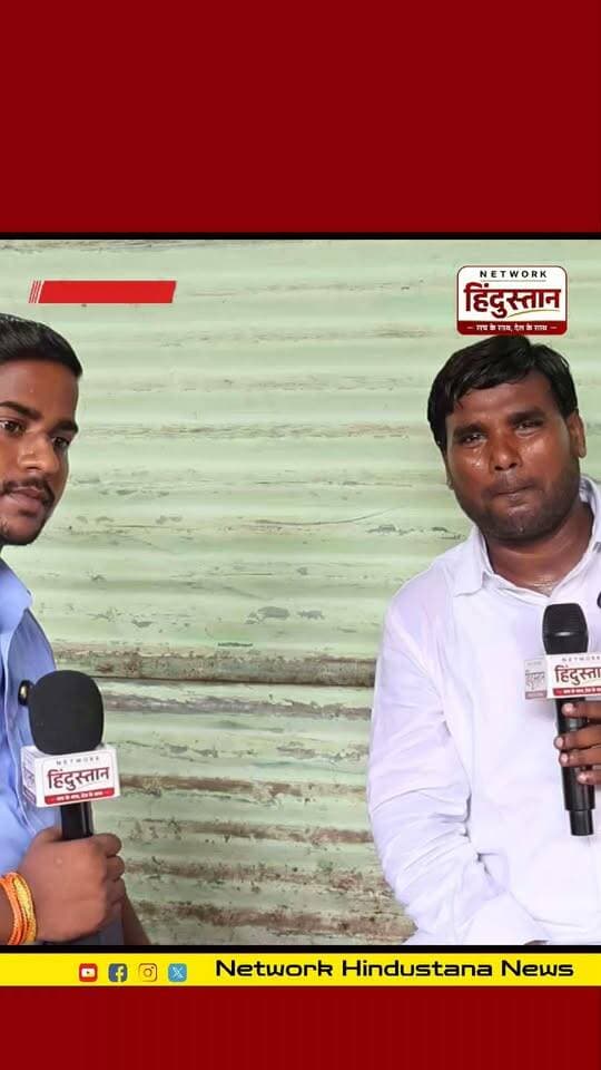 मोदी ने केवल देश को बर्बाद किया है..." UP चुनाव से पहले जनता का तीखा बयान! देखिए इस वायरल रील में जनता का क्या कहना है। अपनी राय कमेंट में ज़रूर बताएं। 👇
#UPElections #PublicReaction #UPPolitics #PublicOpinion #GroundReport