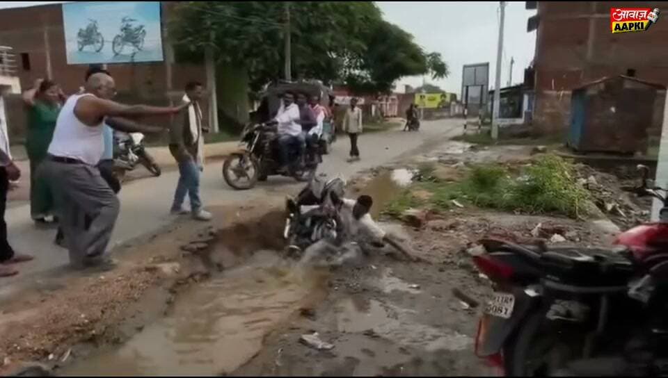 मंडरो चौक की बदहाल ड्रेनेज व्यवस्था: जलजमाव से जनता बेहाल, प्रशासनिक लापरवाही पर उठे सवाल