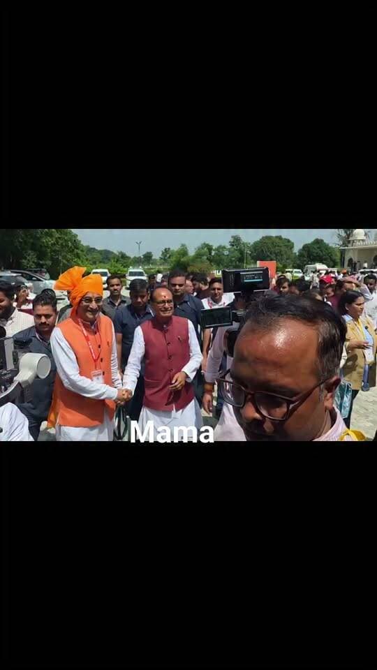 🔥 ओरछा में भाजपा प्रदेश कार्यसमिति की बैठक का आगाज! 🚩
ओरछा में भाजपा प्रदेश कार्यसमिति की महत्वपूर्ण बैठक शुरू हो गई है। बैठक में पूर्व Shivraj Singh Chouhan
वहीं, मध्यप्रदेश के मुख्यमंत्री Dr Mohan Yadav के भी कुछ देर बाद बैठक में पहुंचने की जानकारी है। बैठक में संगठन को मजबूत करने और आगामी रणनीति को लेकर महत्वपूर्ण चर्चा होने की संभावना है।
BJP Madhya Pradesh Bharatiya Janata Party (BJP) Bhuppendra Siingh BJP SC Morcha Madhya Pradesh #MadhyaPradesh #PoliticalNews #ViralNews