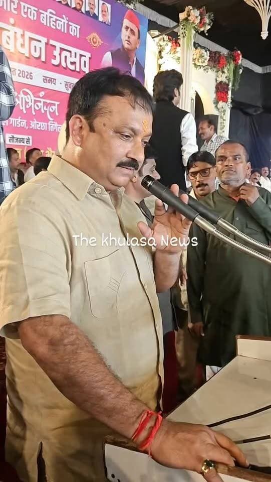 सपा के पूर्व विधायक दीपनारायण सिंह यादव ने कहा समय बदला तो ???? #jhansi DEEP NARAYAN SINGH YADAV Deepankar Moon Team meera Deepak yadav दीपनारायण सिंह यादव Yadvendra Singh Samajwadi Party Akhilesh Yadav 𝐀𝐤𝐡𝐢𝐥𝐞𝐬𝐡 𝐘𝐚𝐝𝐚𝐯 𝗗𝗜𝗠𝗣𝗟𝗘 𝗬𝗔𝗗𝗔𝗩 Dimple Yadav Dr. Chandrapal singh yadav chandrapal Singh yadav Samajwadi Party Media Cell