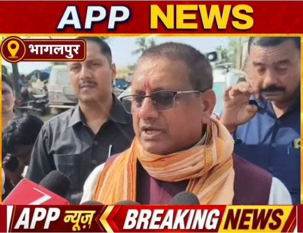 गंगा ने धारण किया रौद्र रूप, क्या बोले मंत्री और डीएम। #Banka #Bhagalpur #Bihar #highlight #facebookviral #vairalpost