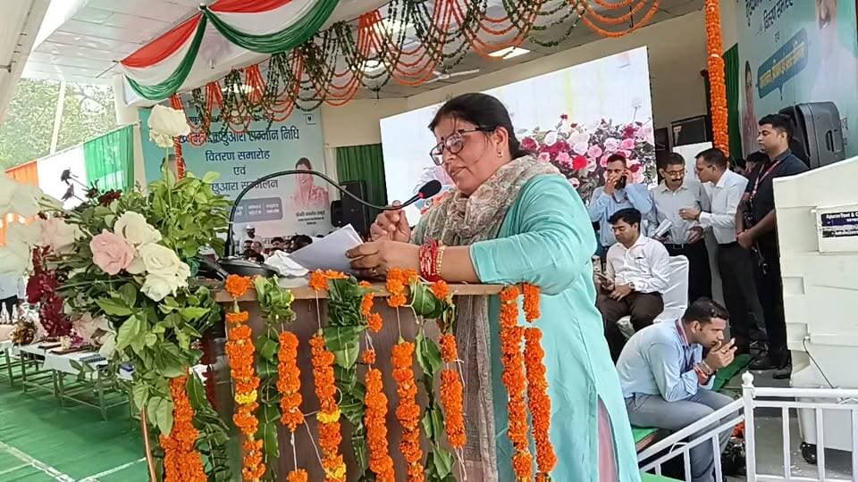 विधायक कमलेश ठाकुर का संबोधन