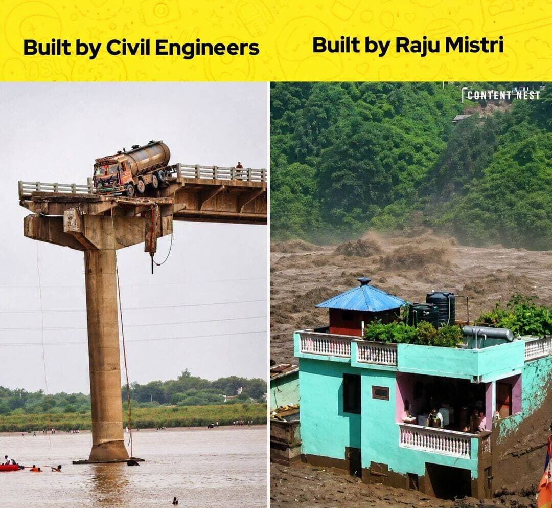 वायरल फोटो
मकान बनाए वाले मिस्त्री की डिमांड बढ़ जाएगी ये तो पक्का है 😀