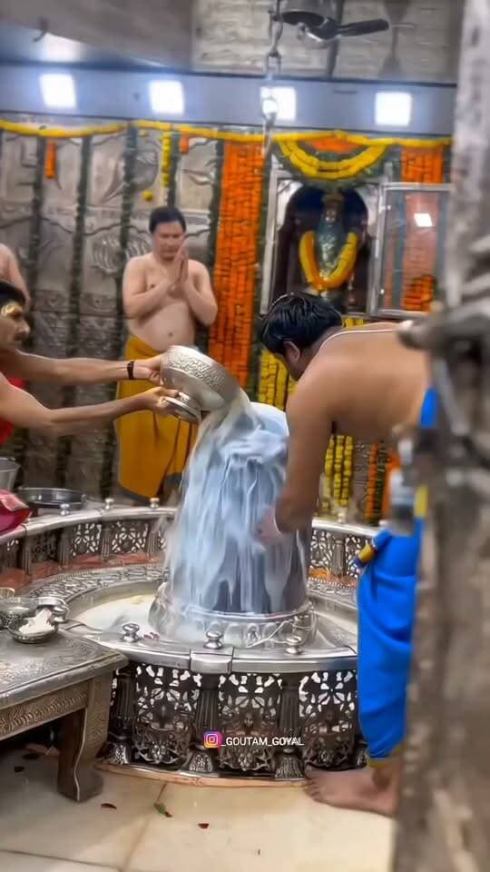 जय श्री महाकाल