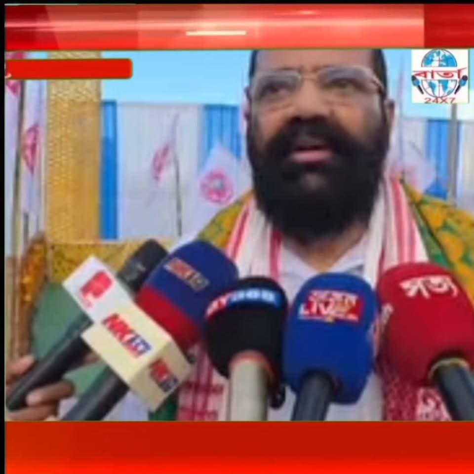 অসমৰ সীমা আৰু সীমান্তৰ ৰাজ্য সমুহৰ সীমা বিবাদক লৈ সৰৱ আছুৰ মুখ্য উপদেষ্টা সমুজ্জল কুমাৰ ভট্টাচাৰ্য।
#public #friends #highlights #news #viral #reels #everyone #facebook #barta24x7