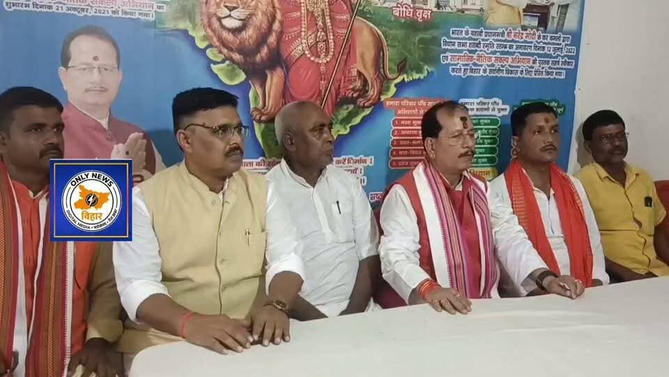 लखीसराय।खाद की कोई कमी नहीं कालाबाजारी करने वालों पर होगी कार्रवाई कृषि मंत्री विजय कुमार सिंहा