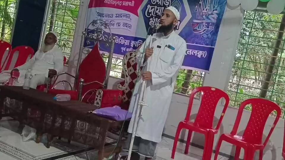 বয়ান করছেন হজরত মাওলানা শহিদ আহমেদ তালুকদার