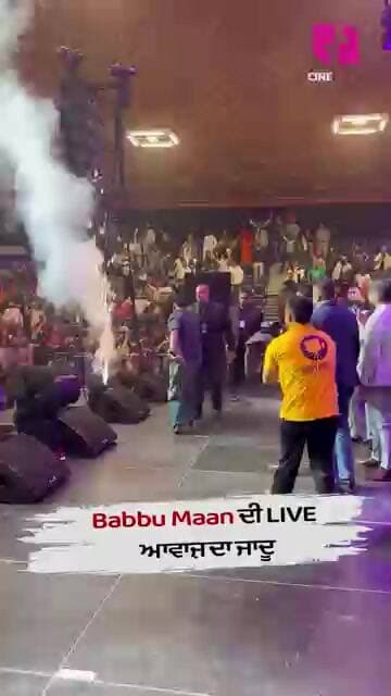 Babbu Maan ਦੀ Live ਆਵਾਜ਼ ਦਾ ਜਾਦੂ
