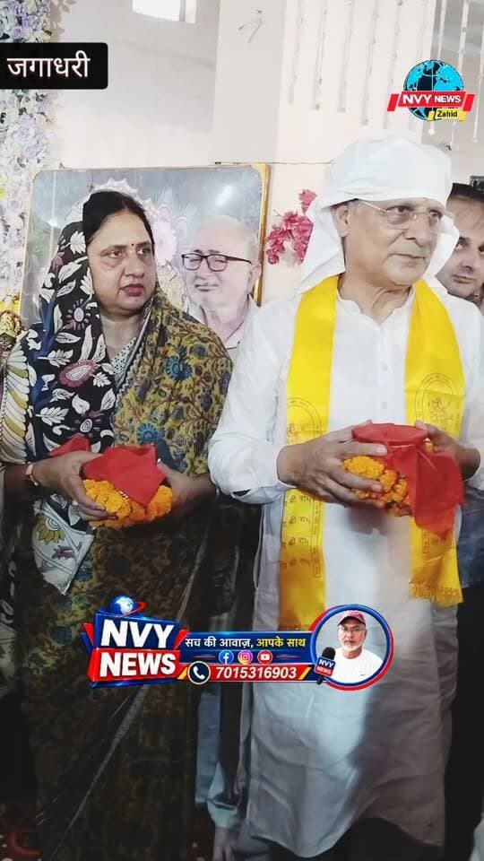 गौरी शंकर मन्दिर में भव्य कार्यक्रम #जगाधरी