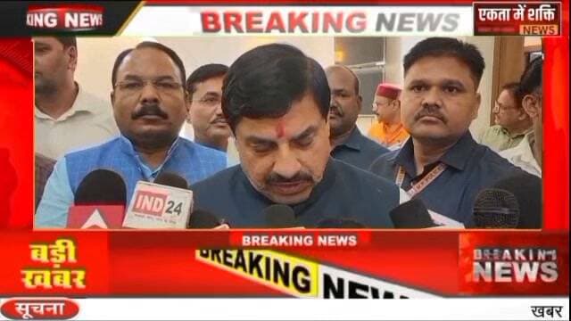 बाढ़ पीड़ितों को वस्त्र भोजन और शुद्ध पेयजल उपलब्ध कराया जाए-- मुख्यमंत्री डॉ मोहन यादव बारिश से कोई जनहानि और पशु हानि ना हो