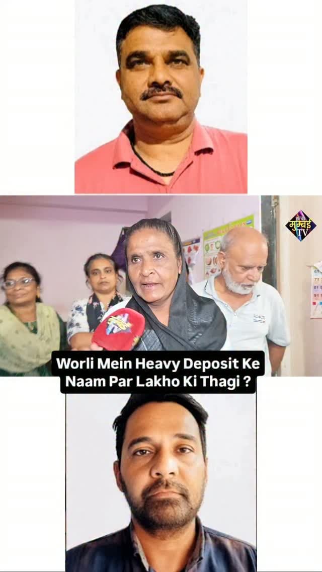 Full Video On Youtube
