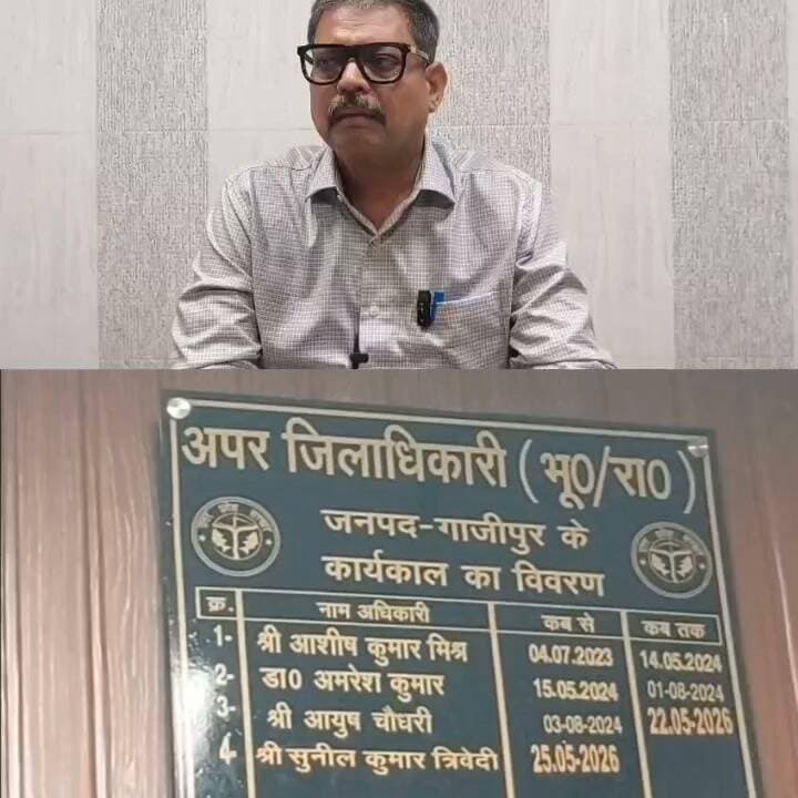 #गाजीपुर।
अवैध तरीके से बनी दरगाह पर चला बुलडोजर।
मरदह थाना क्षेत्र के नसीरुद्दीनपुर गांव में बनी थी अवैध दरगाह।
गांव के चारागाह पर बनी थी अवैध दरगाह।
पुलिस प्रशासन ने ध्वस्त की अवैध दरगाह।
डीएम के आदेश पर राजस्व विभाग और पुलिस ने की कार्यवाही #GhazipurNews