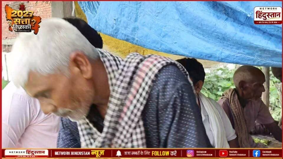 देखिए आरक्षण पर क्या बोली उत्तर प्रदेश की आम जनता और इसका प्रभाव कितना पढ़ने वाला है विधानसभा के चुनाव में..