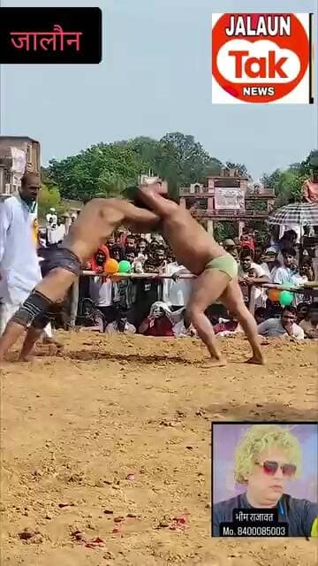 jalaun konch me huaa dangal