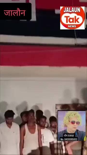 orai.. 1.62000 sahit 9juaadi giraftar