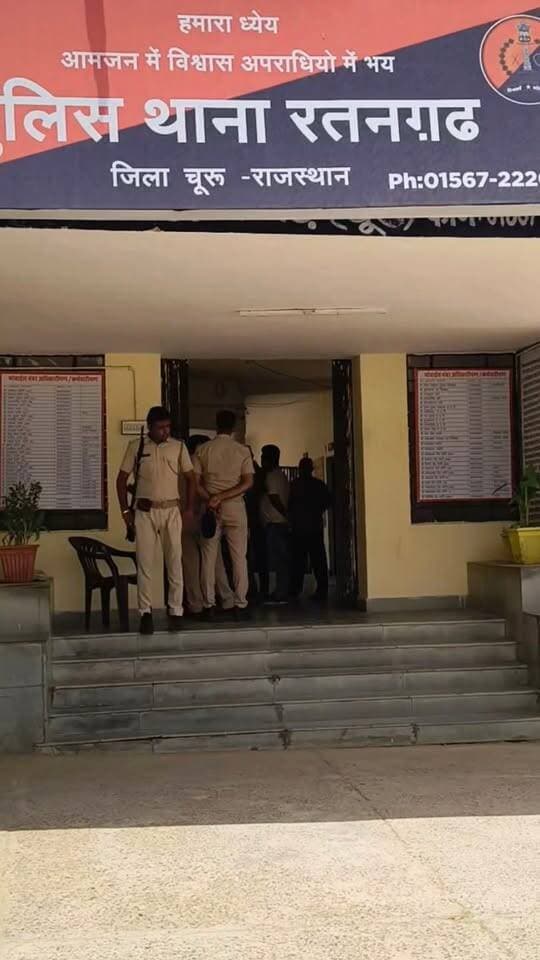 जान से मारने की नियत से युवक पर हमला कर किया घायल, मामला दर्ज