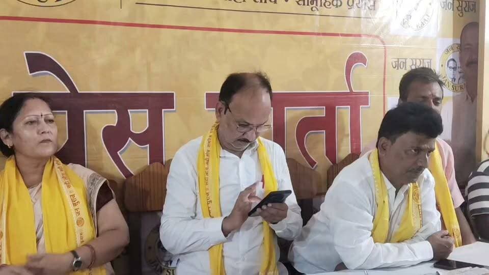 आरएसएम पब्लिक स्कूल के प्राचार्य पर लगाए गए आरोपों को रतीश कुमार ने बताया बेबुनियाद, कहा- स्कूल की छवि धूमिल करने की कोशिश
