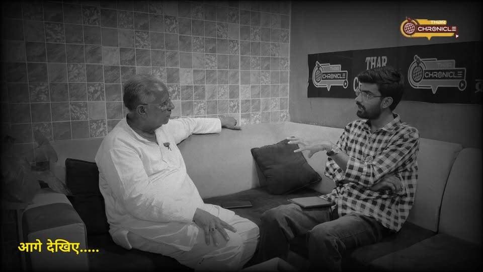 नारायण रंगा का Exclusive Interview: गुचिया से लेकर पालिका के विजन तक, खुलकर बोले |