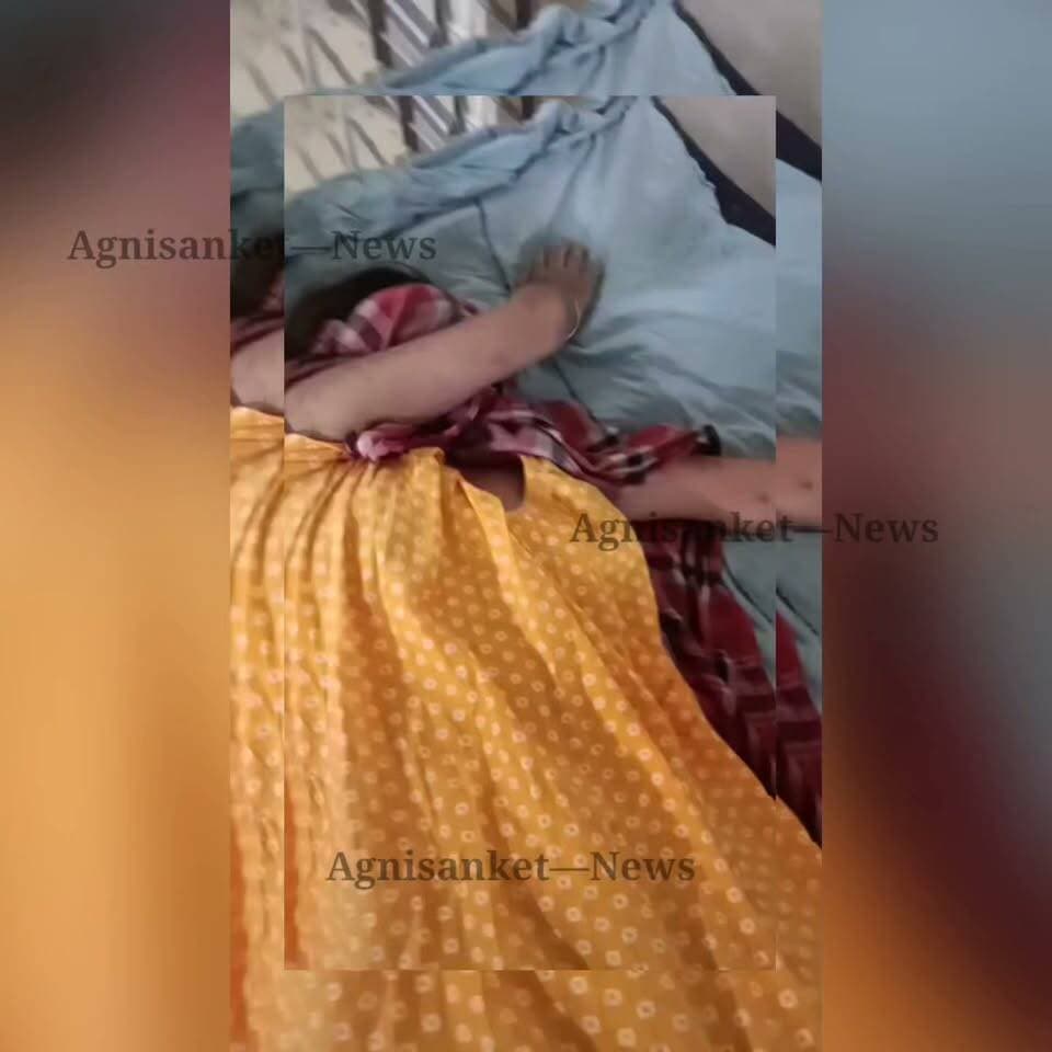 #বর্ধমান শহরে নাবালিকাকে ধারালো ছুরি দিয়ে হামলা —মেহেদী বাগানে নাবালিকাকে ছুরি দিয়ে আঘাতের অভিযোগ, ঘর ভাঙচুর ও টাকা-মোবাইল ছিনতাইয়েরও অভিযোগ..!! অভিযোগের তীর বিজেপি কর্মীদের বিরুদ্ধে, গুরুতর আহত নাবালিকা বর্ধমান মেডিক্যাল কলেজ হাসপাতালে চিকিৎসাধীন..।
#অগ্নিসংকেতনিউজ