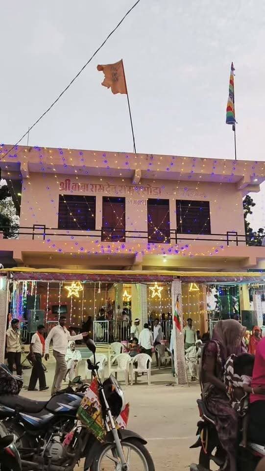 रुणिजा पैदल यात्रियों की सेवा में अमरपुरा खालसा निवासी।