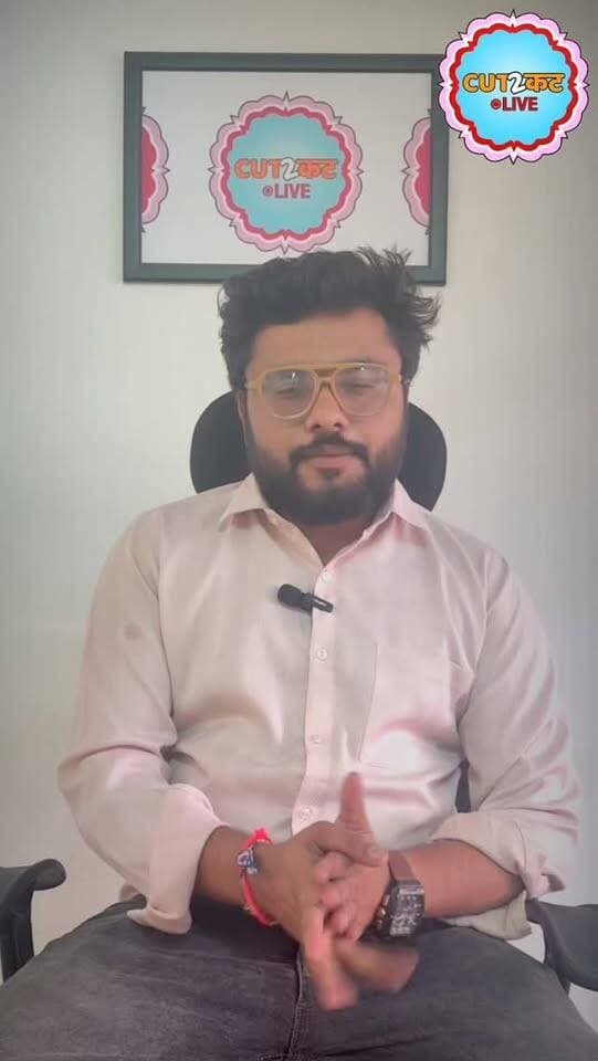 डूंगरपुर नगर निकाय चुनाव 2026 | चुनाव X-Factor
कल नामांकन का आखिरी दिन और टिकट का सस्पेंस बरकरार!
BJP, कांग्रेस या BAP — पार्टी का सिंबल किसे मिलेगा?
कौन जीतेगा टिकट की बाजी और किस पार्टी में होगी सबसे बड़ी बगावत?
अपनी राय कमेंट में बताइए। 👇
Cut2Cut Live | चुनाव X-Factor
#Dungarpur #NagarNikayElection2026 #Cut2CutLive #ElectionXFactor #DungarpurPolitics RajasthanNews