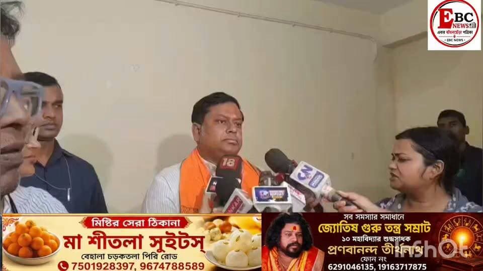 সুকান্ত মজুমদারের বিস্ফোরক বার্তা: প্রার্থী বাছাইয়ে ‘জিততে পারবে’ এমন নেতাই পাবে টিকিট, যাদবপুরের স্লোগান ও ডেরেকের বাড়িতে পুলিশ নিয়েও সরব