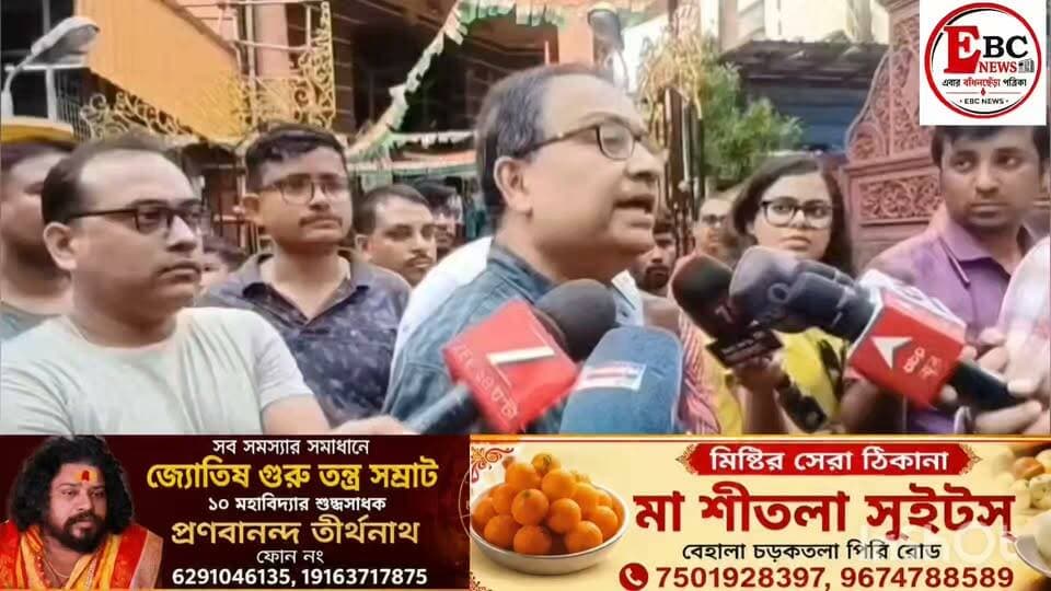 গলব্লাডারে পাথর, অথচ অ্যাপেন্ডিক্সে অস্ত্রোপচার! NRS-এর বিরুদ্ধে বিস্ফোরক অভিযোগ কুণাল ঘোষে