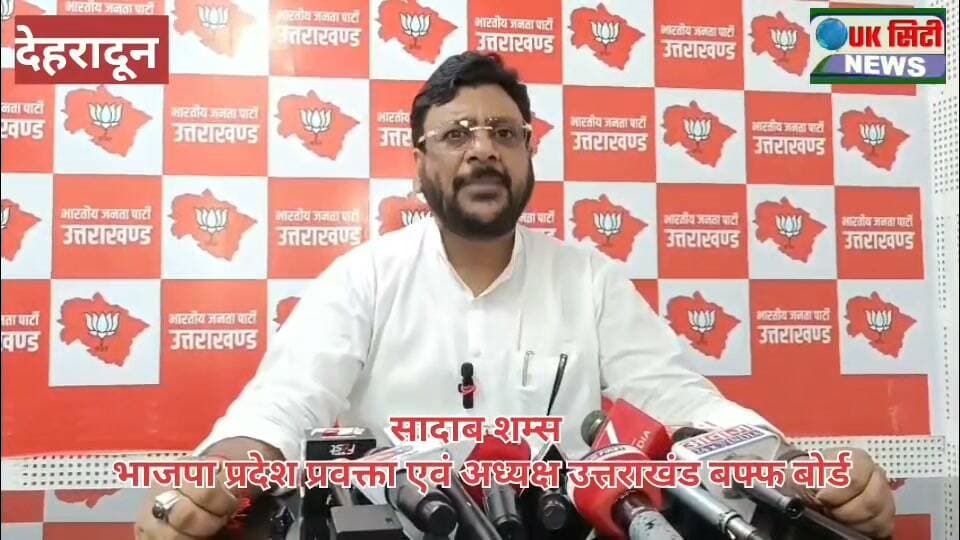 #शादाब_शम्स का #बड़ा_बयान, ऐसे #मौलानाओं पर #सख्त से #सख्त_कार्यवाई #होनी_चाहिए।