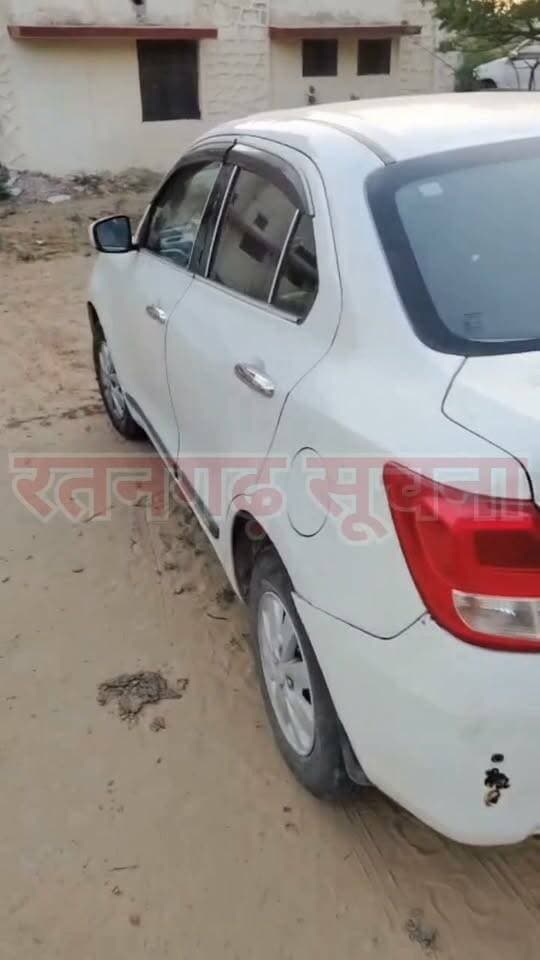 रतनगढ़ पुलिस की कार्रवाई, 151 ग्राम हेरोईन के साथ दो युवक गिरफ्तार, जब्त हेरोईन का मूल्य है 30 लाख