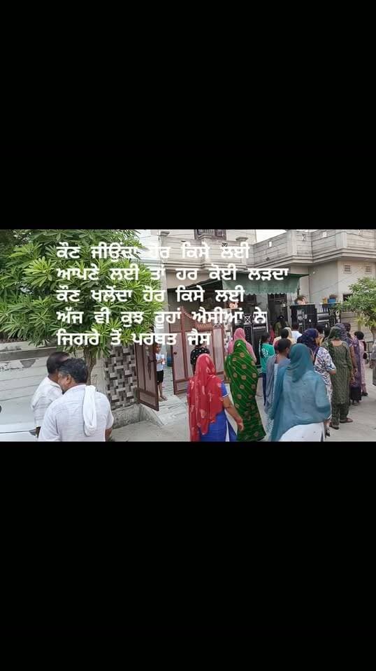#संगरिया वार्ड नं 31में घर-घर मतदान के लिए अपील करते हुए निर्दलीय प्रत्याशी सुलोचना सहारन कड़वासरा
संगरिया की आवाज़।