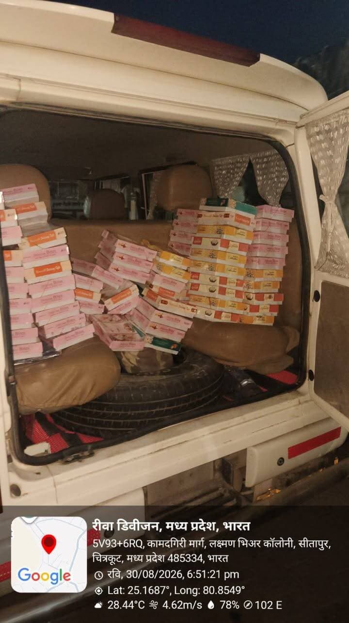 एस डी एम महिपाल सिंह गुर्जर और तहसीलदार कमलेश भदौरिया के निर्देशन और उपस्थिति में भोजन वितरण सुचारू रूप से किया जा रहा है।
CM Madhya Pradesh
Dr Mohan Yadav
#JansamparkMP