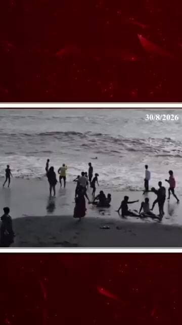 || દમણના દરિયામાં 7 વર્ષનું બાળક તોફાની મોજામાં ફસાયું || DAMAN SEA ||