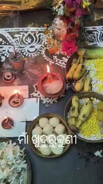 tapoi #namita Agrawal song #sangharsatv