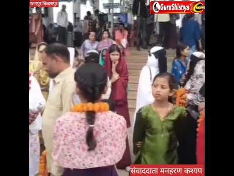 उमरा से लौटे जायरिन का बिलासपुर रेलवे स्टेशन पर गर्मजोशी से स्तकबाल #news #bilaspurdistrict
