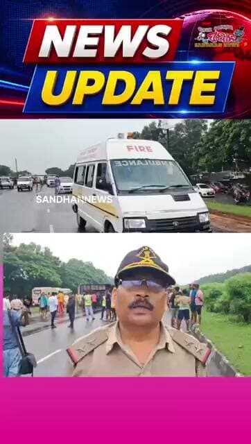 ଓଲଟିଲା ଯାତ୍ରୀବାହୀ ବସ୍: ୫୦ରୁ ଊର୍ଦ୍ଧ୍ୱ ଯାତ୍ରୀ, ବହୁ ଆହତ #sandhannews #odianews #regionalnews