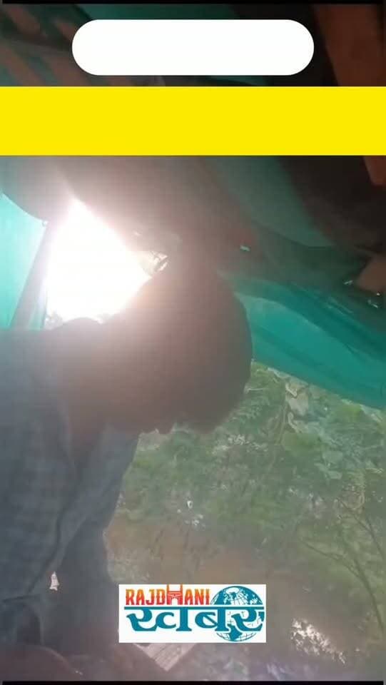 उदयपुर-चित्तौड़ हाईवे के मंगलवाड़ थाना क्षेत्र के टोल
नाके पर खुलेआम चल रहा जिस्मफरोशी का धंधा, होटलों के भी खुलेंगे राज!
#rajdhani_khabar #viralvideos #udaipur #police