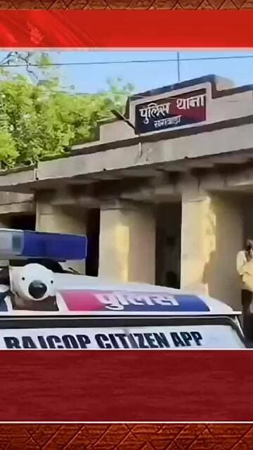 डूंगरपुर में कर्ज से परेशान बेटे ने की पिता की हत्या,कहा छत से गिरने से हुई मौत