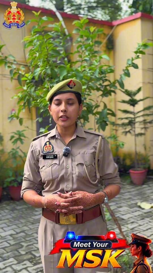 महिलाओं की सुरक्षा के लिए मिशन शक्ति अभियान
##मिशनशक्ति #महिलासुरक्षा #नारीसुरक्षा #महिलासशक्तिकरण #नारीसम्मान #बेटीबचाओ #महिलाओंकीसुरक्षा #महिलासशक्तिकरण #उत्तरप्रदेश #UPPolice #MissionShakti #WomenSafety #WomenEmpowerment #नारीशक्ति #सुरक्षितनारी #सशक्तनारी #TheIndiaDigitalNews #LakhimpurKheri