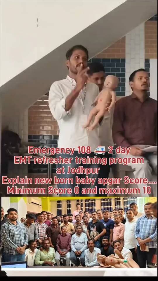 Emergency 108 🚑 2 Day EMT Refresher Training Program at Jodhpur
Explain new born baby apgar Score....
Minimum Score 0 and maximum 10
