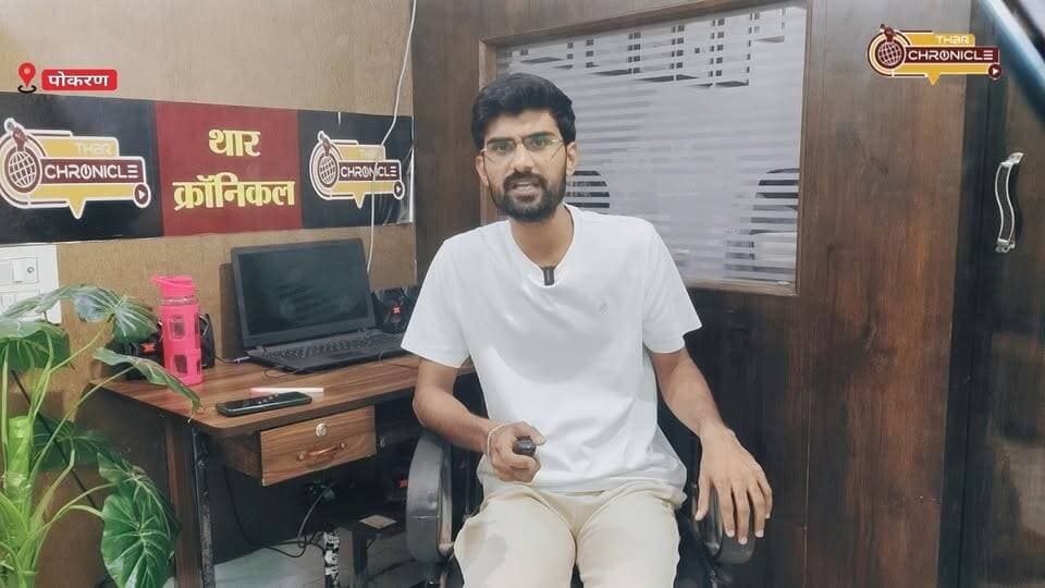 पोकरण से बड़ी खबर । वार्ड नंबर 13 में विनोद गांधी की मुश्किले बढ़ी , कांग्रेस ने बदल दिया पूरा गणित !
#pokaran