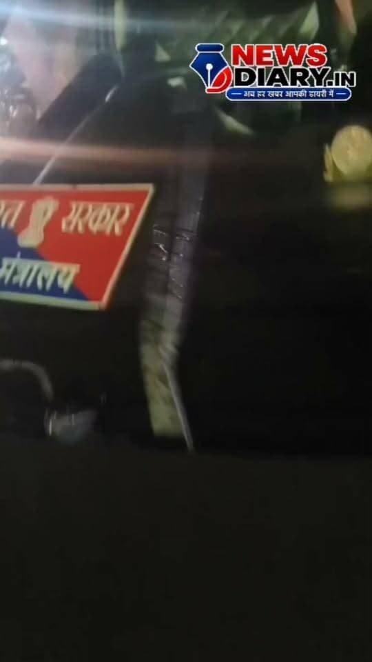 शराब के नशे मे काफी तेज कार चला रहा चालक को स्थानीय लोगो ने गाँधी स्कूल रोड मे पकड़ तिलैया पुलिस के हवाले किया। वही कार मे भारत सरकार लिखा हुआ है ।
DC Koderma #SP #Koderma Dr. Neera Yadav Hemant Soren