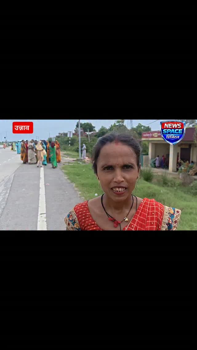 उन्नाव के भगवंतनगर विधानसभा क्षेत्र के अंतर्गत इंदेमऊ गांव में पुष्प फाउंडेशन के संस्थापक पुष्पेंद्र प्रताप सिंह के नेतृत्व में आयोजित रक्षाबंधन महोत्सव कार्यक्रम की बहनों ने खोली पोल, उपहार में साड़ी और रुपए का लालच देकर बुलाई गई महिलाओं की भीड़, बिना उपहार के वापस घर लौटी बहने