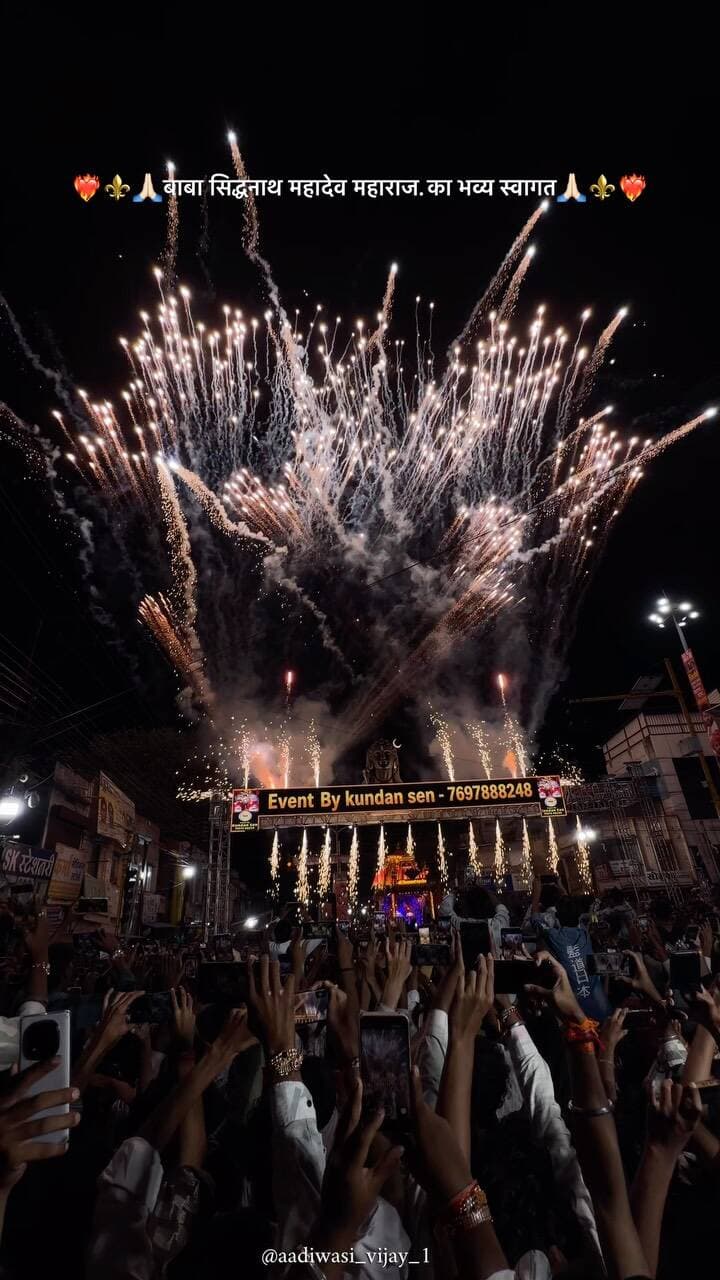 शिव डोला 2026⚜️❤️🔥
#viralreels #viral #trending #explorepage #instagram
.
.
.
@aadiwasi_vijay_1