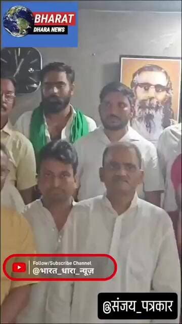 2 सितंबर को मेरठ बंद का ऐलानः रविंद्र गुर्जर बोले- 100 से ज्यादा स्कूलों का हमें समर्थन